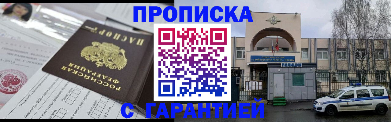 форма 3 в Туймазы
